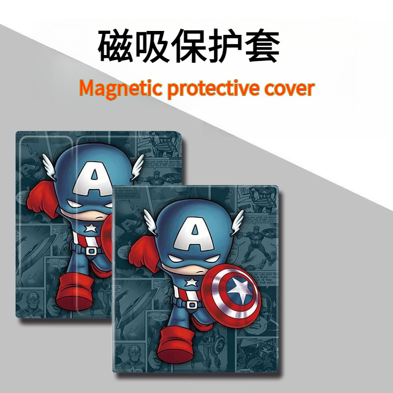 BOOX Tab Mini C/Tab8 C 7.8Inch Sleep Magnetic Protective Case Batman[Shipped on the Same Day]