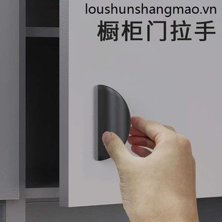 Tủ Cửa Ngăn Kéo Tay Cầm Tủ Quần Áo Tay Nắm Cửa Tay Cầm Không Đục Lỗ Dán Nội Thất Hiện Đại Đơn Giản Tay Cầm Tủ