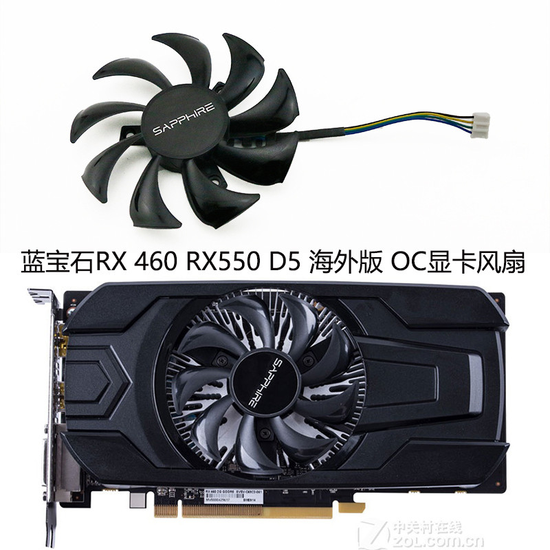 ((Quạt Card Đồ Họa) Sapphire RX460 RX550 2G D5 ITX Phiên Bản Nước Ngoài Quạt Card Đồ Họa OC GA91S2M