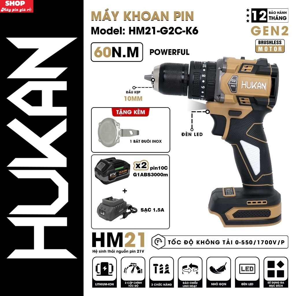 Máy khoan pin HUKAN HM21-G2C-K6, Động cơ Không chổi than, 3 Chức năng. shop máy móc gp