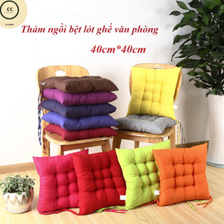  Đệm Vuông Ngồi Bệt,Thảm ngồi bệt lót ghế văn phòng,Đệm ghế ăn dày chải màu rắn ,Ghế văn phòng sinh viên40x40cm 