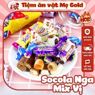 Kẹo Socola Hạnh Nhân Knopkht Nga Mix Vị MG Kẹo Socola Nga Phủ Socola Hạnh Nhân, Ăn Vặt Nội Địa Trung