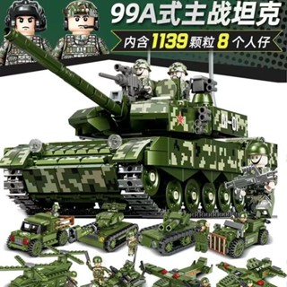 Tương thích với LEGO khối xây dựng xe tăng xe bọc thép Đồ chơi xây dựng mang tính giáo dục dành cho trẻ em