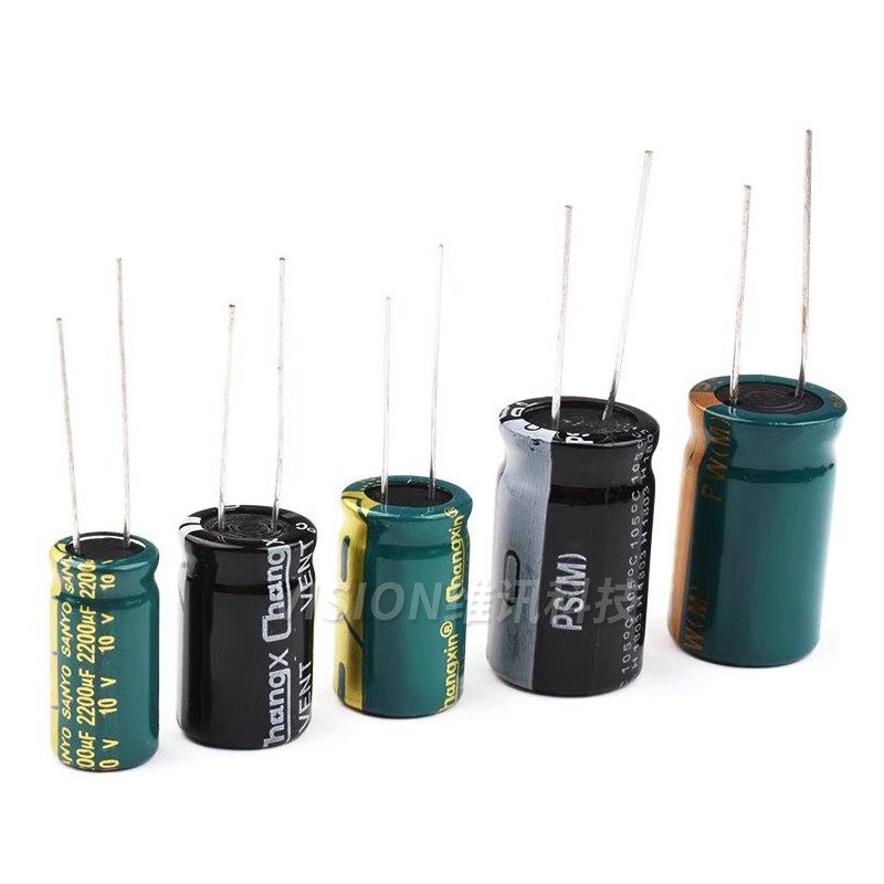 Điện dung điện phân 16V Cắm thẳng 10UF 22UF 33UF 47UF 100UF 220UF 330UF Tần số cao