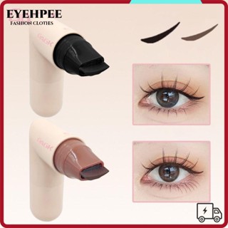  Con Dấu Kẻ Mắt Khuôn In Eyeliner Tích Hợp In Sẵn Nét Mảnh Không Trôi Bản Cao Cấp 