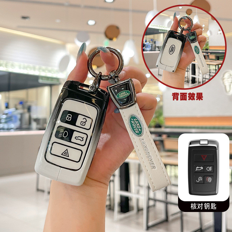 Land Rover Land Rover