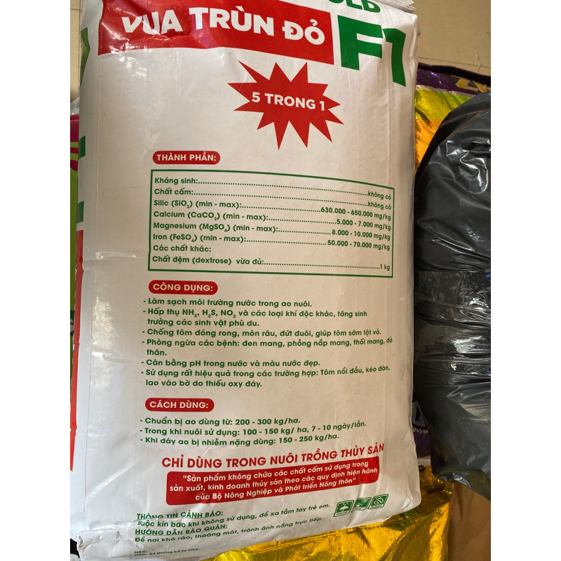 Combo trùn đỏ F1 + F8 (25kg x 2) – Tạo nguồn thức ăn sống cho tôm giống – Sử dụng trực tiếp cho ao d