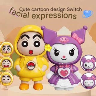 Đồ chơi búp bê thay đổi khuôn mặt sáng tạo, đồ chơi búp bê mặt lật thú vị cho bé trai và bé gái