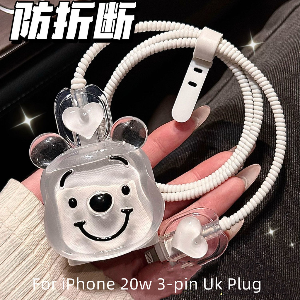 Dễ Thương Winnie the Pooh Cho iPhone 15 3pin Gấp Phích Cắm UK 20w A2344 Vuông Sạc Cho iPhone 15 14 1