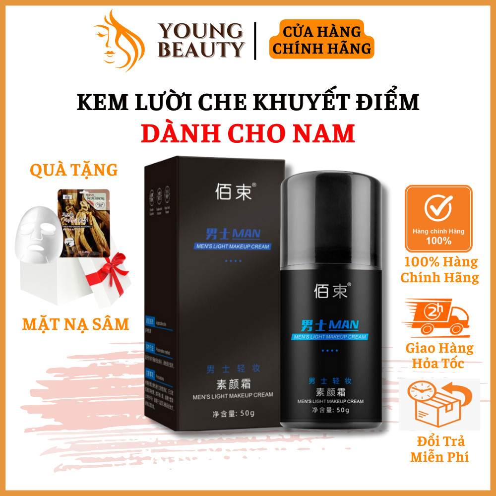 Kem lười che khuyết điểm dành cho nam MEN'S - Kem MEN'S làm trắng da mặt, dưỡng ẩm, kiềm dầu che điểm thâm mụn loại 50g
