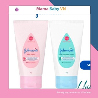 Kem dưỡng da Johnson baby tuýp 50g. Jonson giúp bôi nẻ, dưỡng ẩm an toàn cho bé (Hàng chính hãng)