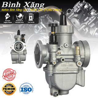  Bình Xăng Con : NOVA 125   HỌNG 24mm  