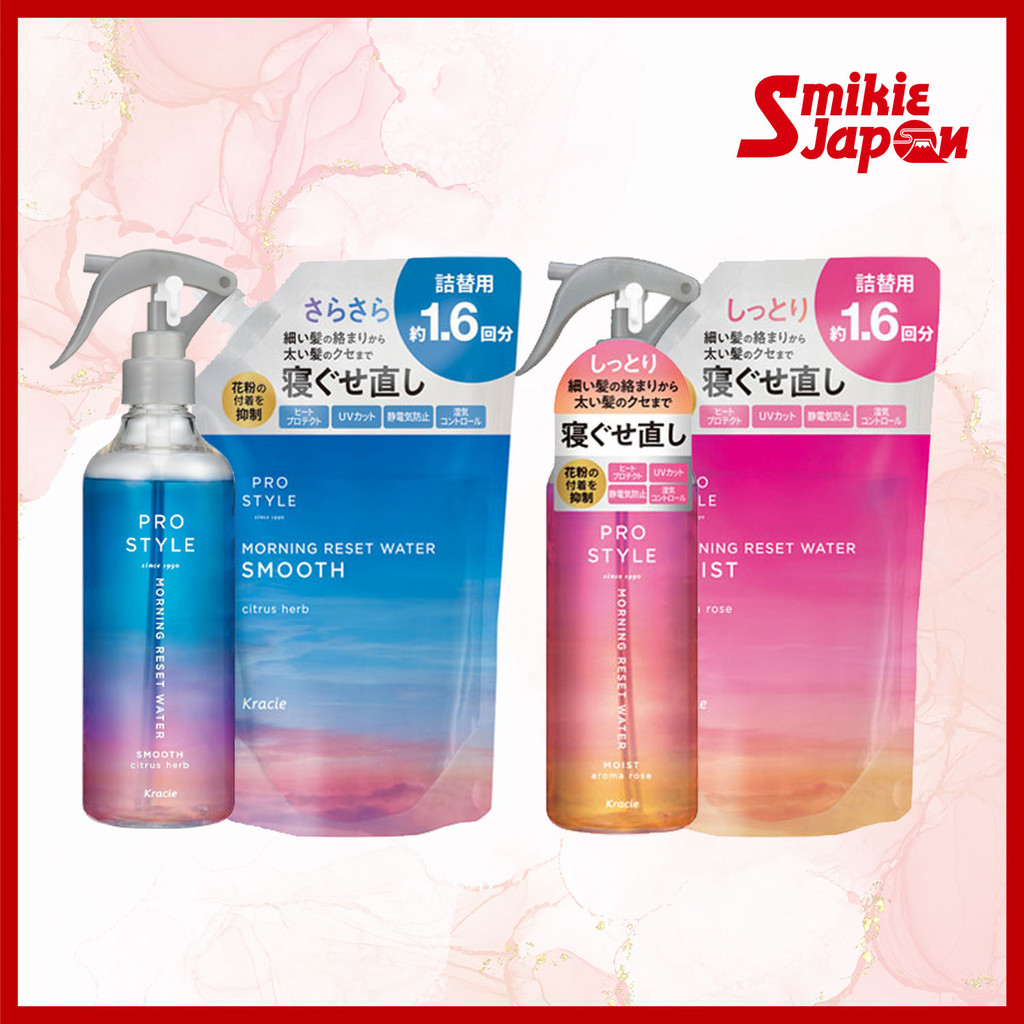 KRACIE PRO STYLE Morning Reset Water Citrus Herb 280ml / Refill 450ml / Aroma Rose 280ml / Refill 45
