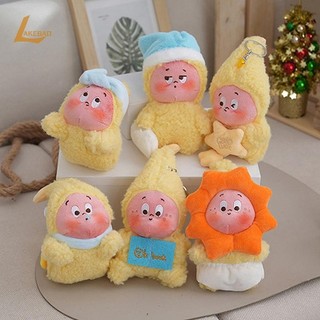 [Lakebao] Mặt dây chuyền bánh mì Kawaii Hộp mù Đồ chơi sang trọng Hộp bất ngờ bí ẩn Hình hoạt hình Đồ chơi trang trí búp bê Phim hoạt hình Quà tặng Giáng sinh [MỚI]
