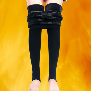  Quần legging lót lông nữ vải loại 1,Quần tất lót lông nữ siêu ấm Maleco closet 