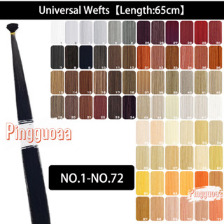  【Manmei 65cm Long Universal Wefts Colorful Straight Hair Bundles Synthetic Weft Hair Extensions Straight Weave Hair Bulk 