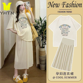 YHTN set bầu sang chảnh chất lượng cao công sở bộ mùa hè đi tiệc quần áo đồ bigsize  chơi sét thời trang xinh cho bà set đồ bầu