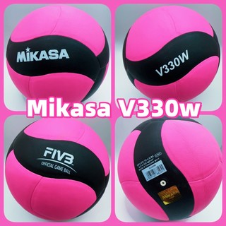 Bóng chuyền PU mềm Mikasa V330w/V200W/V300W/M5000 kích thước 5, phù hợp thi đấu và tập luyện