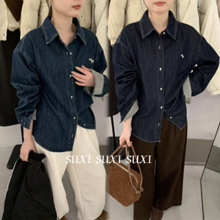  SUXI Mùa xuân mới phong cách Hàn Quốc Thiết kế thêu ngựa vằn Áo sơ mi Denim nữ 250410 