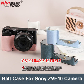  Sony ZVE10M2 Nửa Da PU Đế Túi Dành Cho Sony ZVE10 MARK II ZVE10M2 Túi Bảo Vệ Bảo Quản Vỏ Camera PU​​​​​​​ Túi đựng 