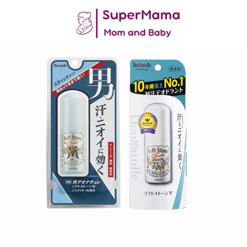 Lăn nách đá khoáng Nhật Bản Soft Stone Crystal Stone, lăn nách không mùi không màu mẫu mới