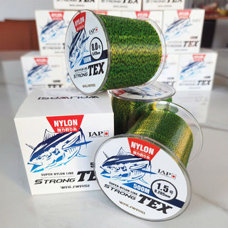  Cước câu cá cước cá ngừ 500M tàng hình dây câu cá Super Nylon Line chuyên săn hàng- SOMIA_fishing 