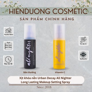 Xịt khóa nền Urban Decay All Nighter Long Lasting Makeup Setting Spray (bản mới)
