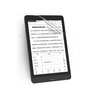 Miếng dán bảo vệ màn hình mềm cho lá Boox 2 nova 3 Air C Poke 5 5s 4 4s screen protector màng bảo vệ trong suốt Leaf2 nova3 pock5s poke5 nova2 novaair AirC poke4s poke2 poke3 màn hình da