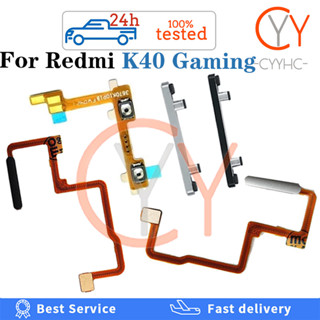 Dành Cho Redmi K40 Chơi Game Trở Lại Nút Home Máy Quét Vân Tay Cảm Biến Trở Lại Phím Âm Lượng Nút Công Tắc Nguồn Bật Tắt Nút Cáp Mềm