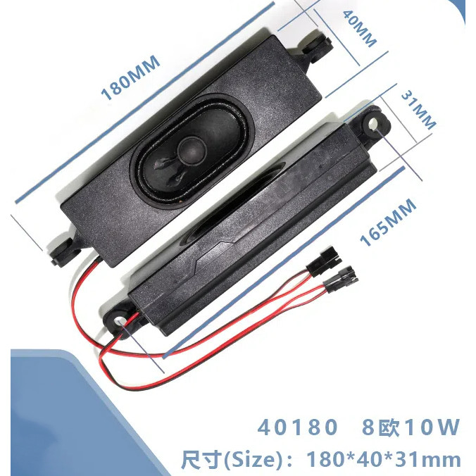 Thích hợp cho loa TV TCL L43E9600 L32E9600 42-WDF413-XX1G Loa 8 lỗ Euro