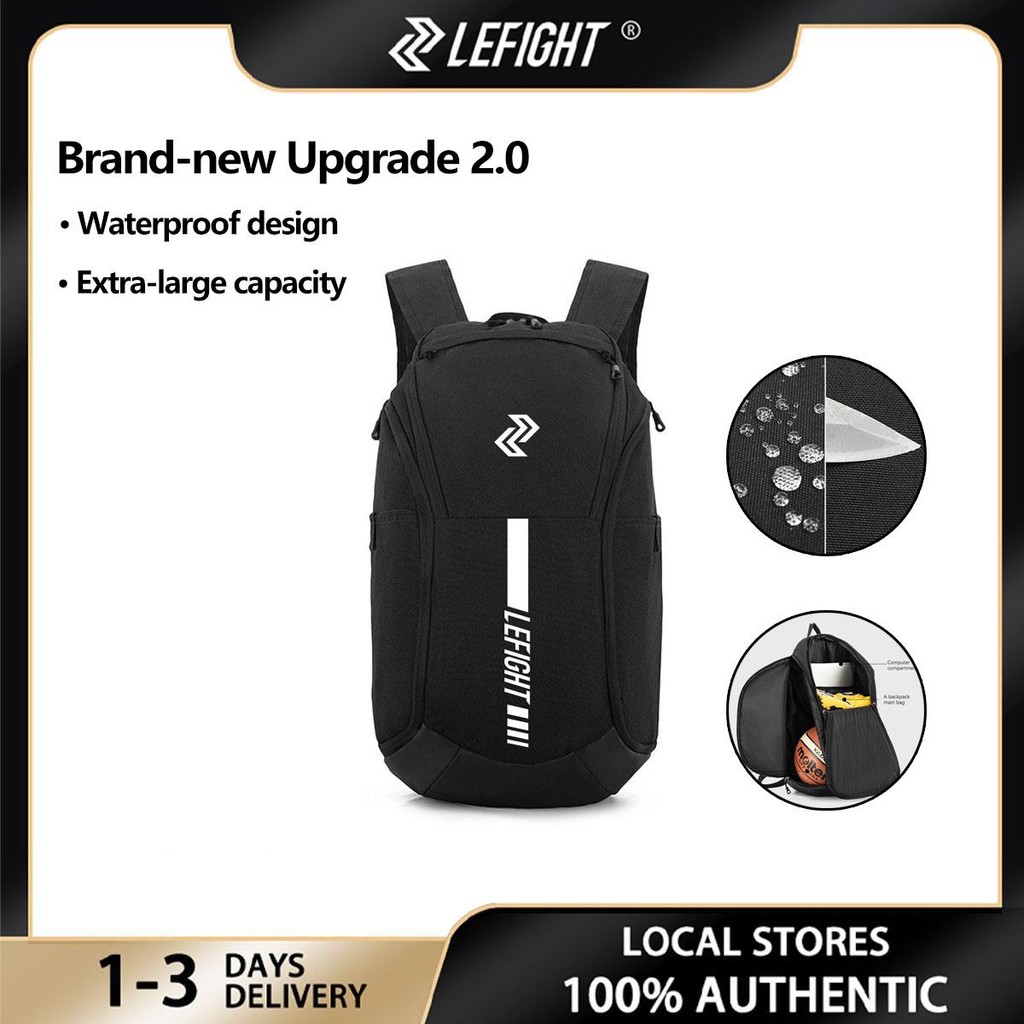 LEFIGHT E-CA-BE241110A ba lô bóng rổ đào tạo nâng cấp, giỏ lớn, phong cách thể thao trẻ trung, balo 