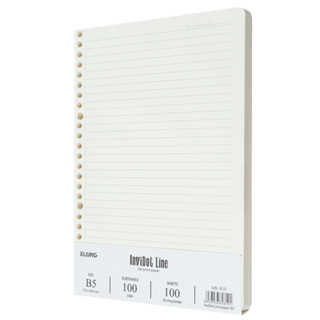 Ruột Sổ Còng KLONG B5 26 Chấu MS 819 InviDot Line 100 Tờ Kẻ Ngang Giấy Dày 100gsm Chống Thấm Nhòe