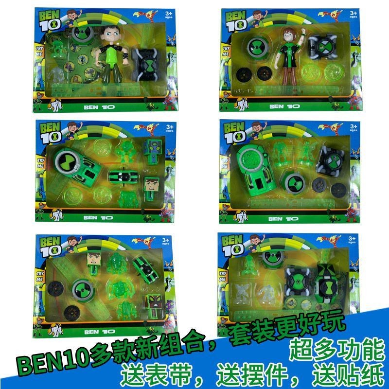 Đồng hồ Ben 10, đồng hồ Ben10, biến hình Ben Tennyson, Omnitrix, âm thanh và ánh sáng