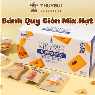 Bánh Quy Giòn Mix Hạt Dinh Dưỡng, Bánh Quy Hạt Nagano Nut Cake Hộp 390G ~ 45c, Bánh Hạt Điều / Bánh Hạnh Nhân