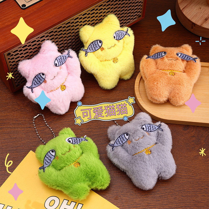 Cá Dễ Thương Ăn Mèo Con Kering Sang Trọng Mèo Móc Khóa Túi Mặt Dây Chuyền Đồ Dùng Quà Tặng