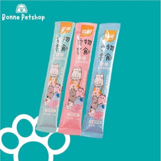 [Combo 60 thanh] Súp thưởng cho mèo shizuka thanh 15gr