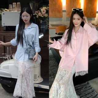 BIGSIZE HIẾU HIẾU (55-95KG) - Set thời trang thiết kế 3 món Áo sơ mi tay dài + Áo bra ren + Chân váy ren dài S529