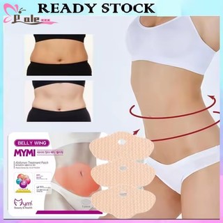 [BZ] Miếng dán bụng lớn 5 / 10 / 20 Miếng dán mỏng không gây kích ứng, Ứng dụng ban đêm dễ dàng cho bụng, Mặc 8 giờ & Kết quả có thể nhìn thấy