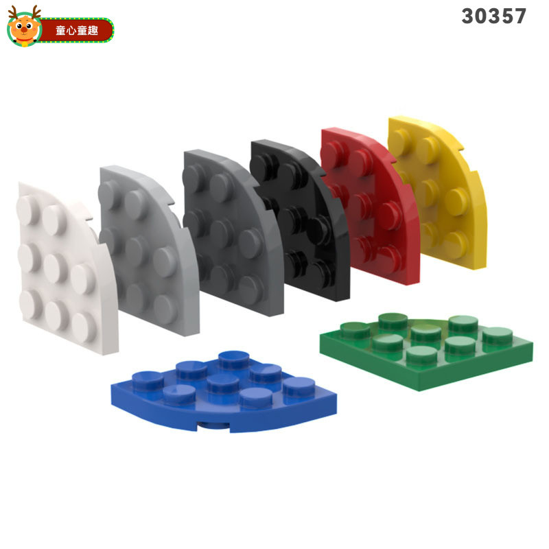 Tương thích với Lego 30357 3x3 Bảng góc tròn Arc Phần chất lượng cao Đồ chơi MOC Đồ chơi lắp ráp DIY