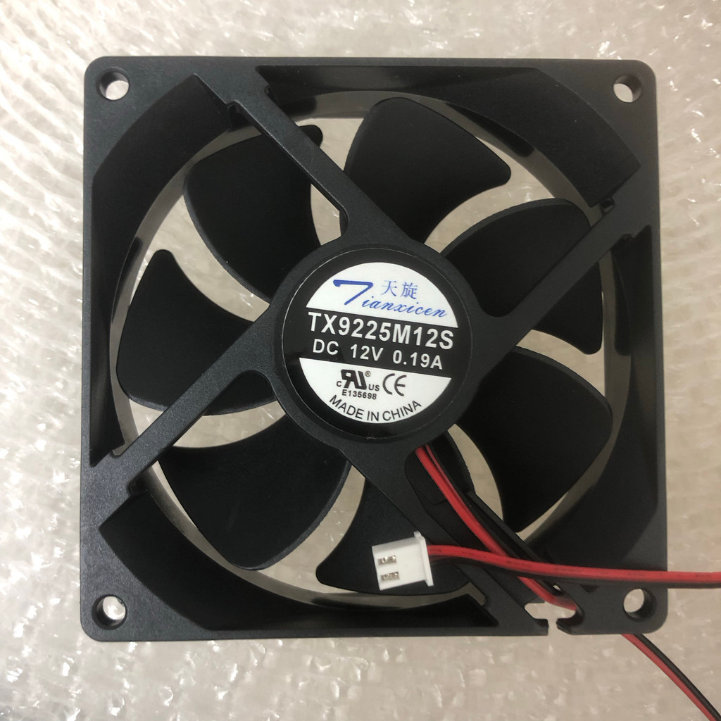 Quạt làm mát điện Tianxuan 9225 TX9225M12S 12V 0.19A DC 9CM 9025
