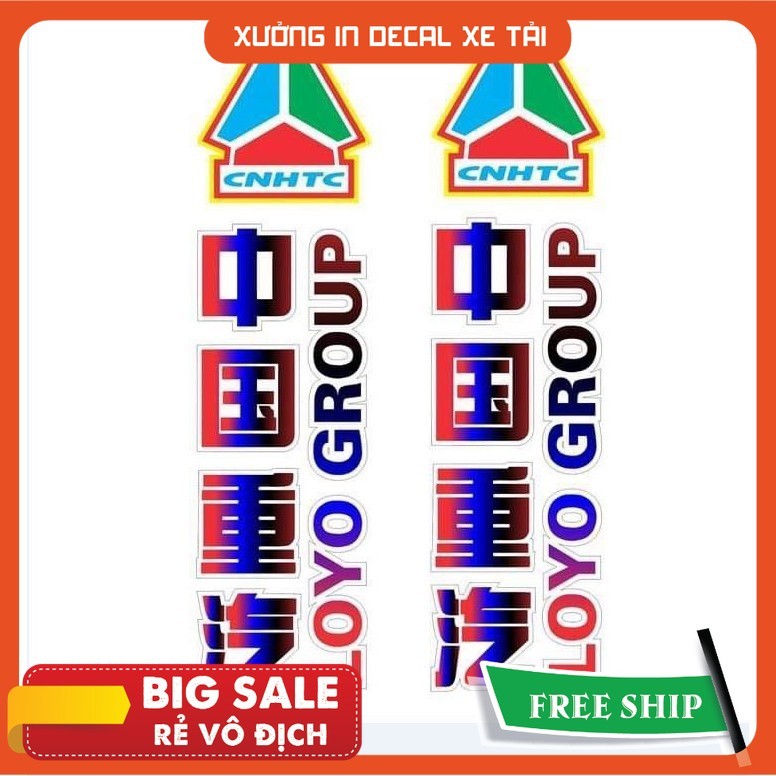 Cặp tem Chữ Hàn dán trang trí xe tải  - decal chữ hàn quốc dán xe( SL : 1 cặp )