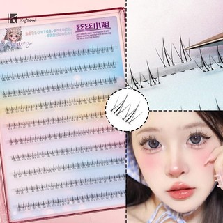 KgYewl Lông Mi Đáy Tự Dính Không Cần Keo, Có Thể Tái Sử Dụng Dưới Lông Mi Để Trang Điểm DIY Cá Nhân Truyện Tranh Lông Mi Mới