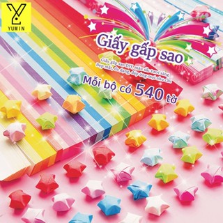 Giấy gấp ngôi sao origami dải, Dải Giấy Hai Mặt Origami Ngôi Sao, 540 tờ giấy, Dải Giấy Gấp DIY Tay Thủ Công Nhiều Màu