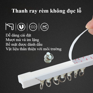 Thanh treo rèm dán tường chịu lực,  không cần khoan tường，đường ray trượt đơn và đôi, Đường ray dẫn hướng  im lặng