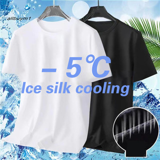 Áo nam ngắn tay cổ ALM-O-Cổ màu trơn mỏng mùa hè thun băng lụa nhanh