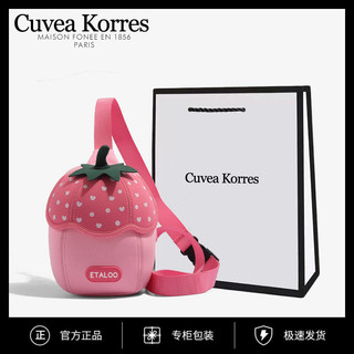 Cucea Korses Túi Messenger Trẻ Em Bé Gái Bé Gái Dễ Thương Túi Thời Trang Bé Trai Đi Chơi Ngực Túi 24.12.19