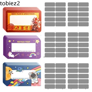 Tobiemi 20 CÁI Thẻ cào, Ưu đãi hoạt động Phiếu quà tặng kỷ niệm, Trò chơi tiệc quà tặng DIY ngộ nghĩnh Thẻ may mắn bất ngờ Ngày lễ tình nhân