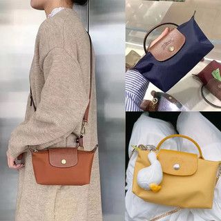  Hàng sẵn có nguyên bản 100% Longchamp 34175 2024 Túi xách mini nữ mới nylon tay cầm ngắn túi giả đeo vai túi tote túi đeo chéo màu mới 