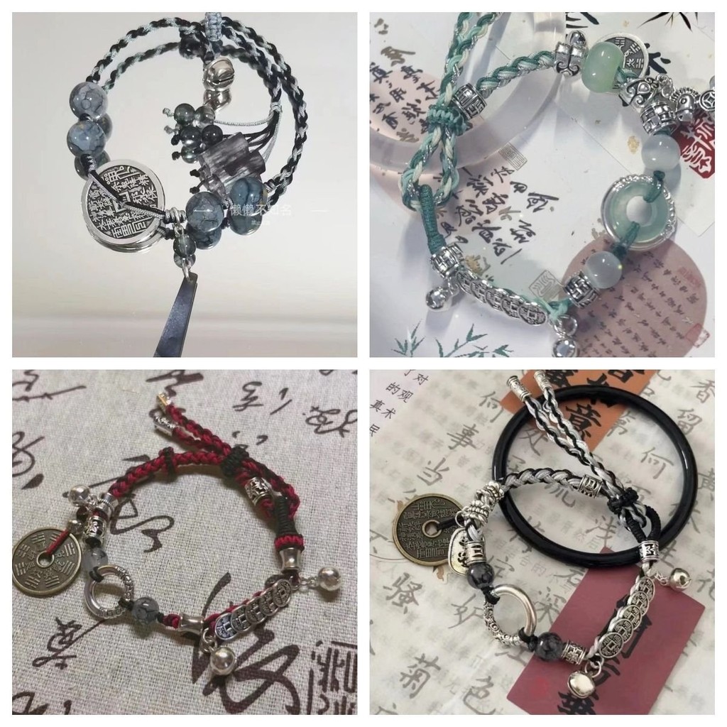 Quà tặng Quà tặng Vòng tay Vòng tay Vòng tay Dây [Bộ sưu tập 3.8.000 người] Chifeng Mountain Ghost C