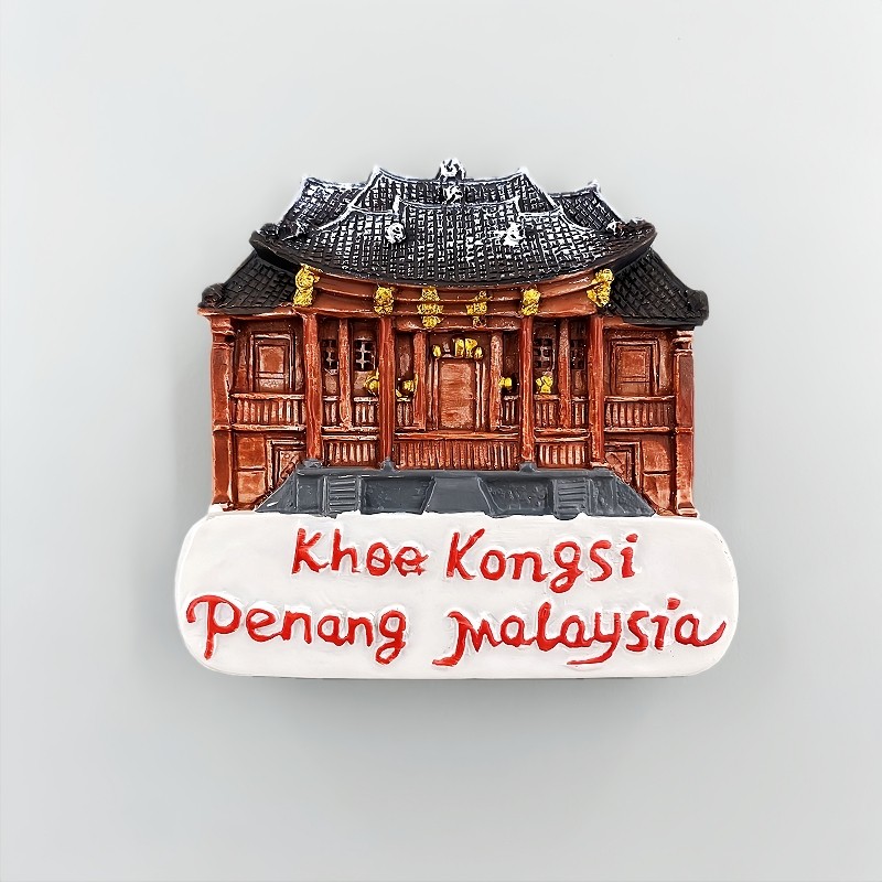 Penang, Malaysia Dán Tủ Lạnh Lưu Niệm Du Lịch Dán Tủ Lạnh Kỷ Niệm Trang Trí Nhà Cửa